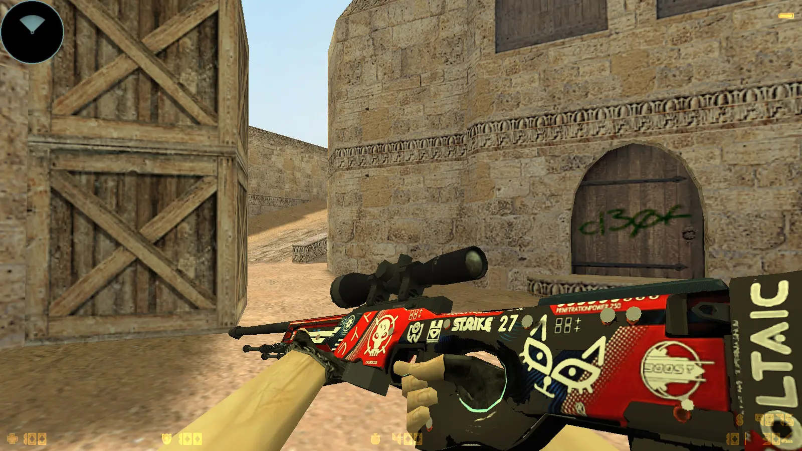 Скриншот 6 — CS 1.6 Progressive