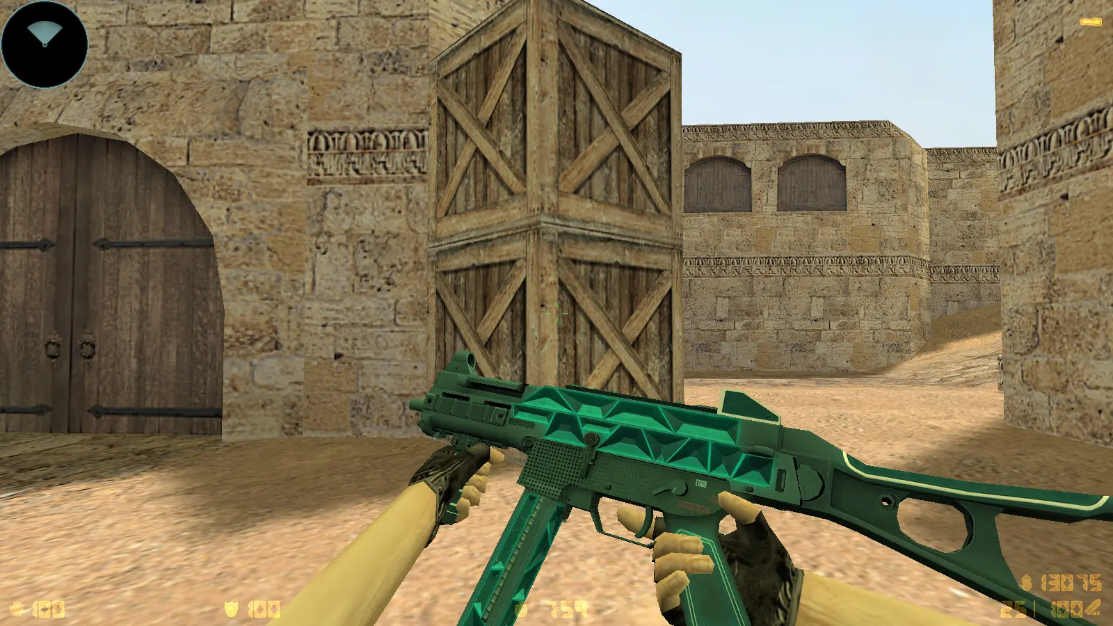 Скриншот 25 — CS 1.6 Progressive