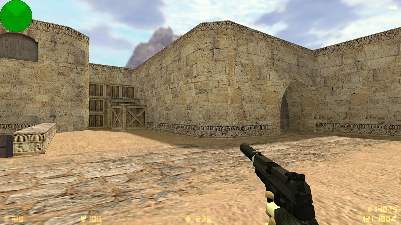 Скриншот 8 — CS 1.6 Protected