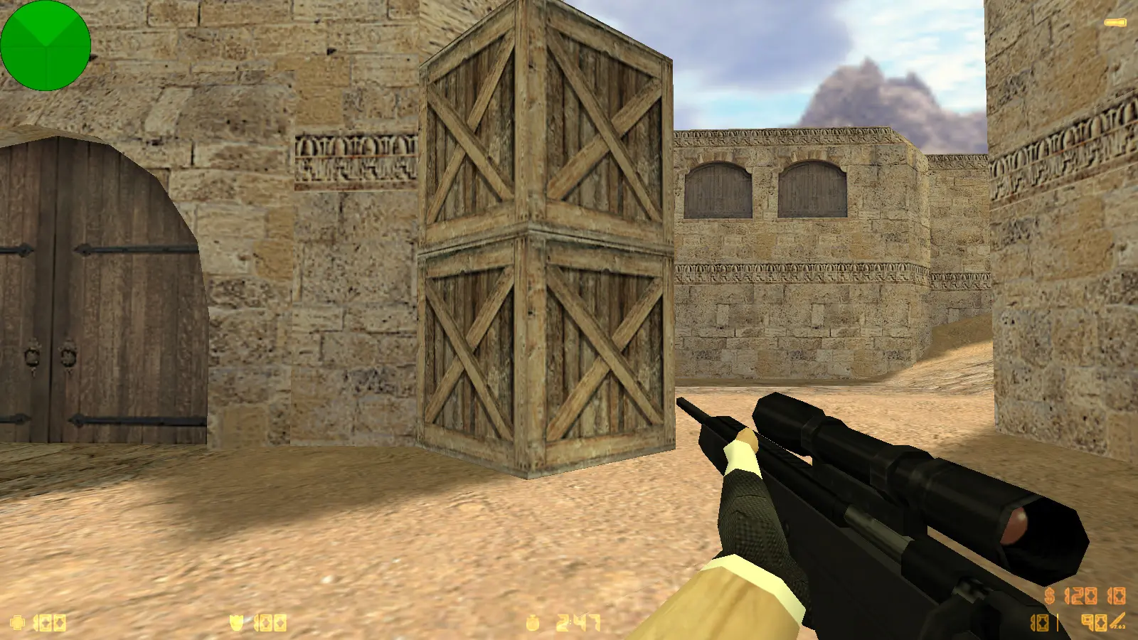 Скриншот 14 — CS 1.6 Protected