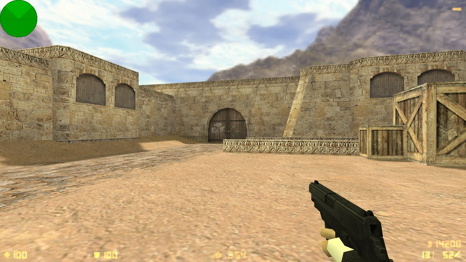 Скриншот 18 — CS 1.6 Protected