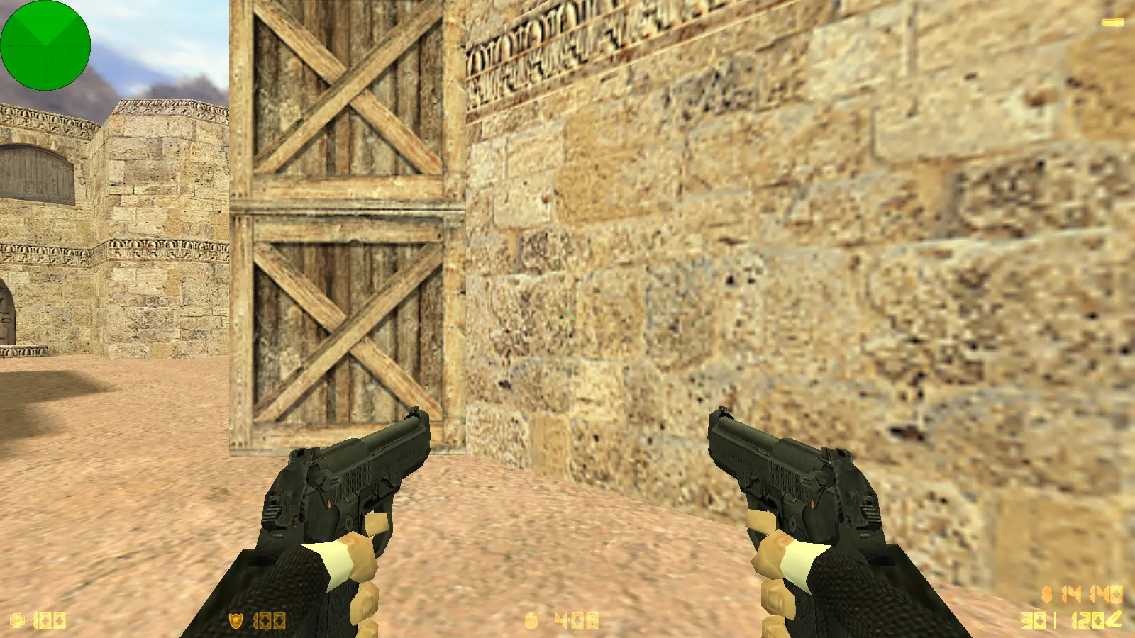 Скриншот 20 — CS 1.6 Protected