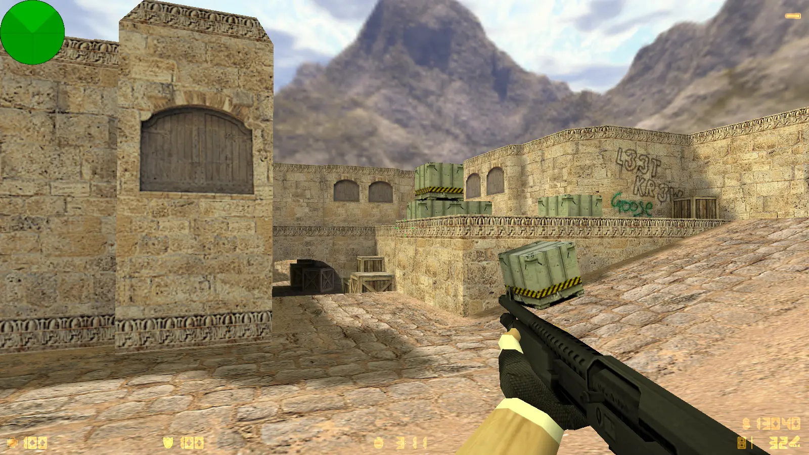 Скриншот 21 — CS 1.6 Protected