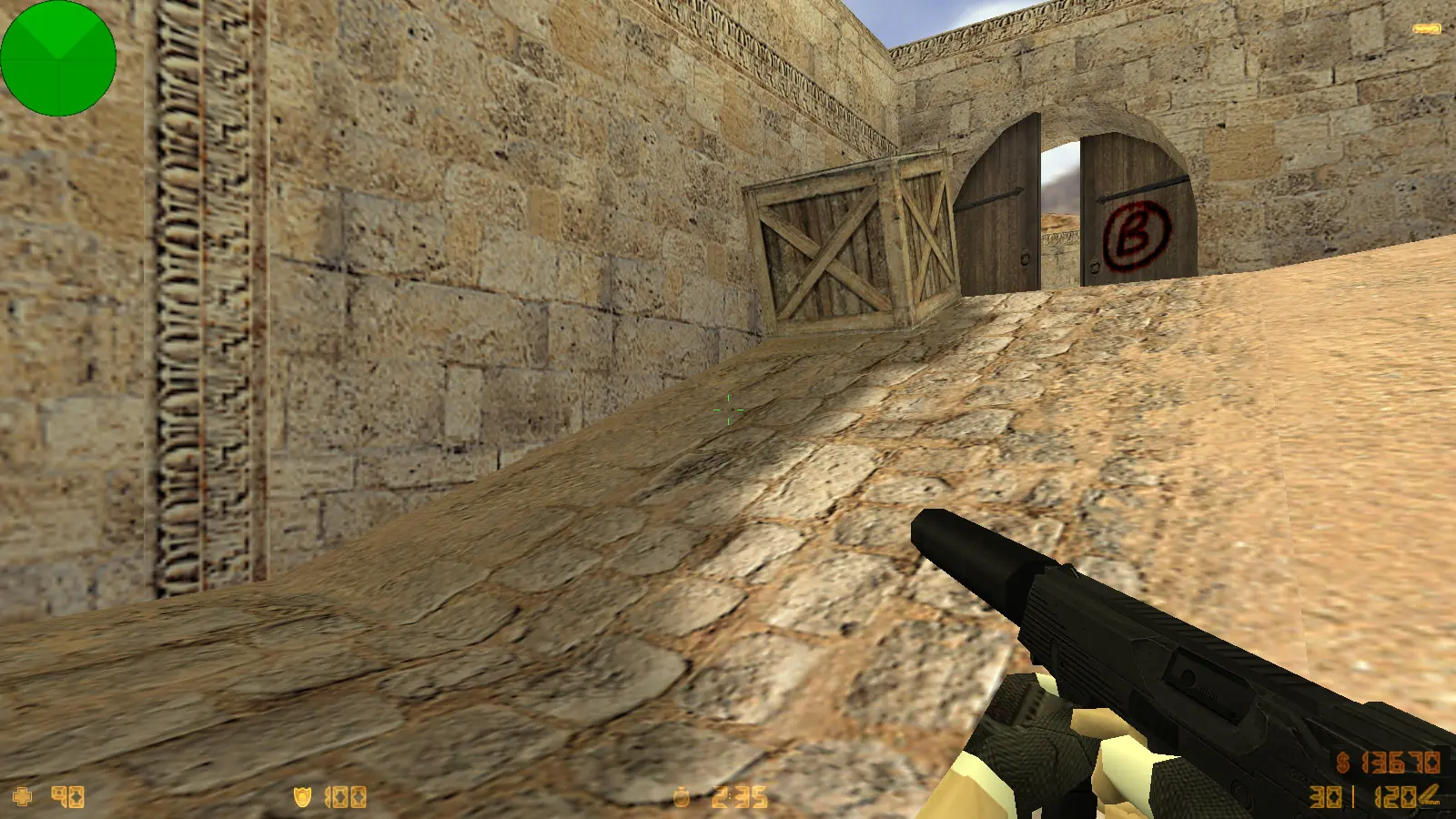 Скриншот 23 — CS 1.6 Protected