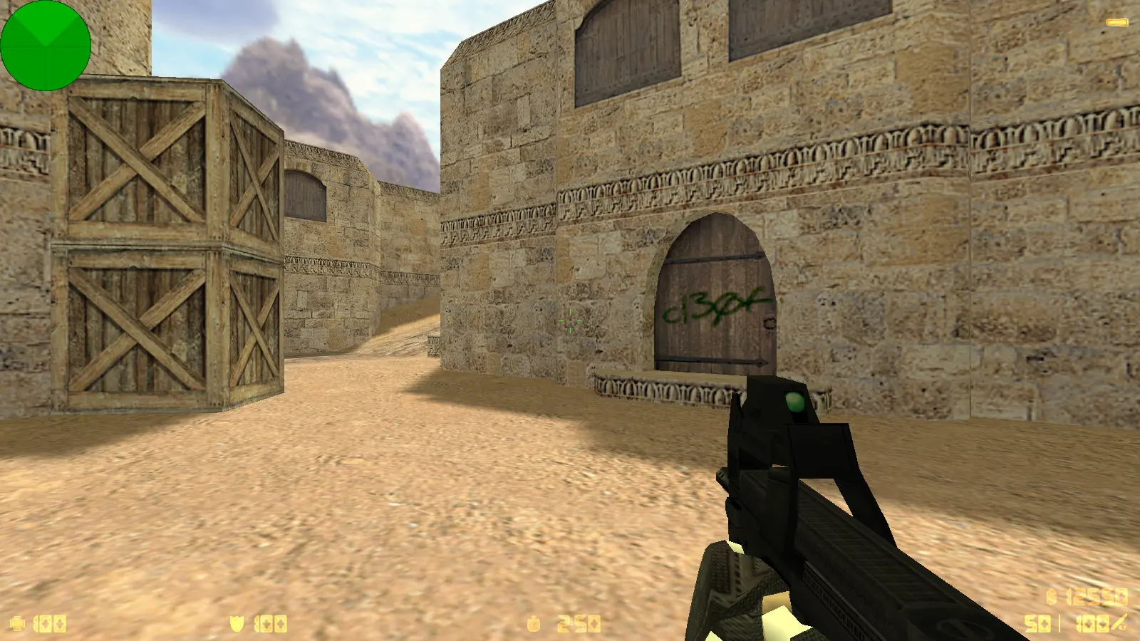 Скриншот 27 — CS 1.6 Protected