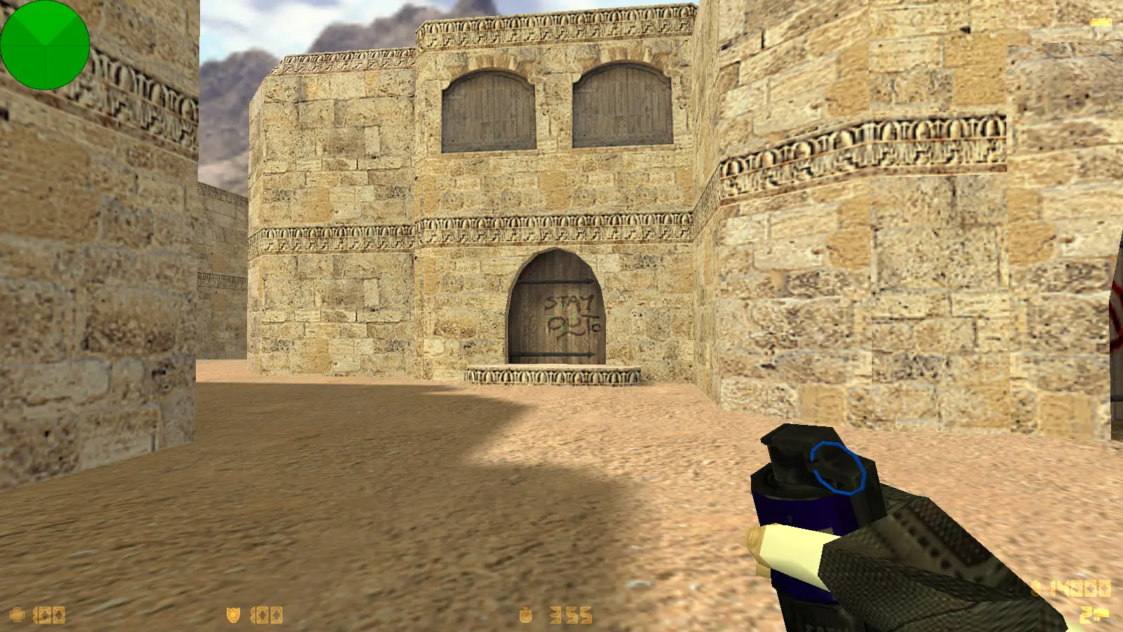 Скриншот 30 — CS 1.6 Protected