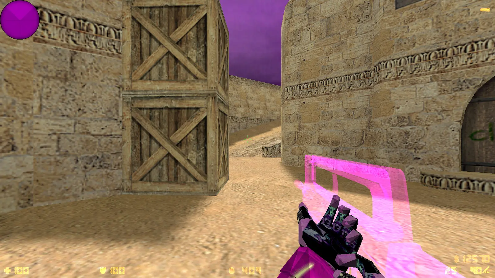 Скриншот 10 — CS 1.6 от Pulmxx