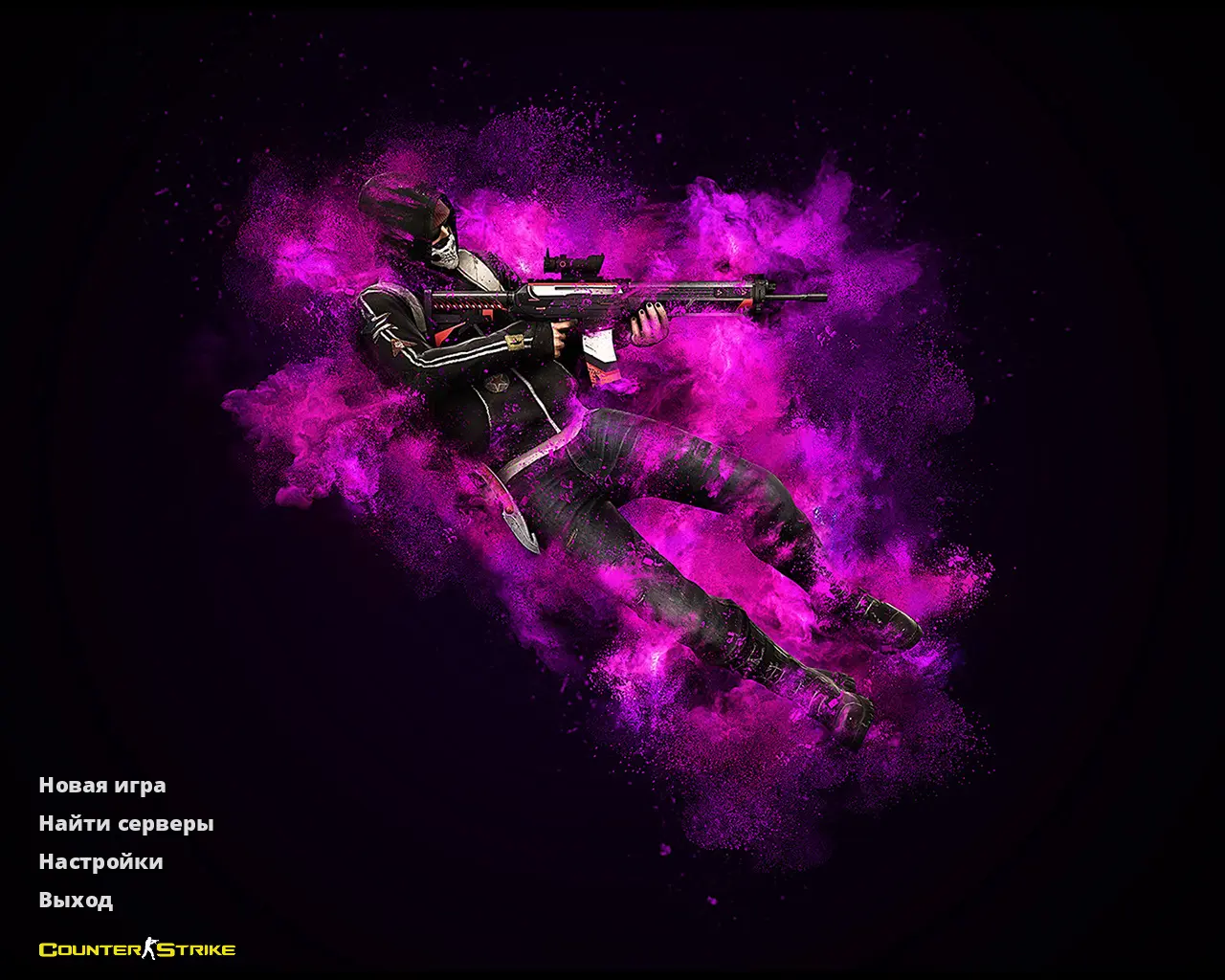 Скриншот сборки CS 1.6 Pulse