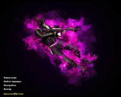 Сборка CS 1.6 CS 1.6 Pulse