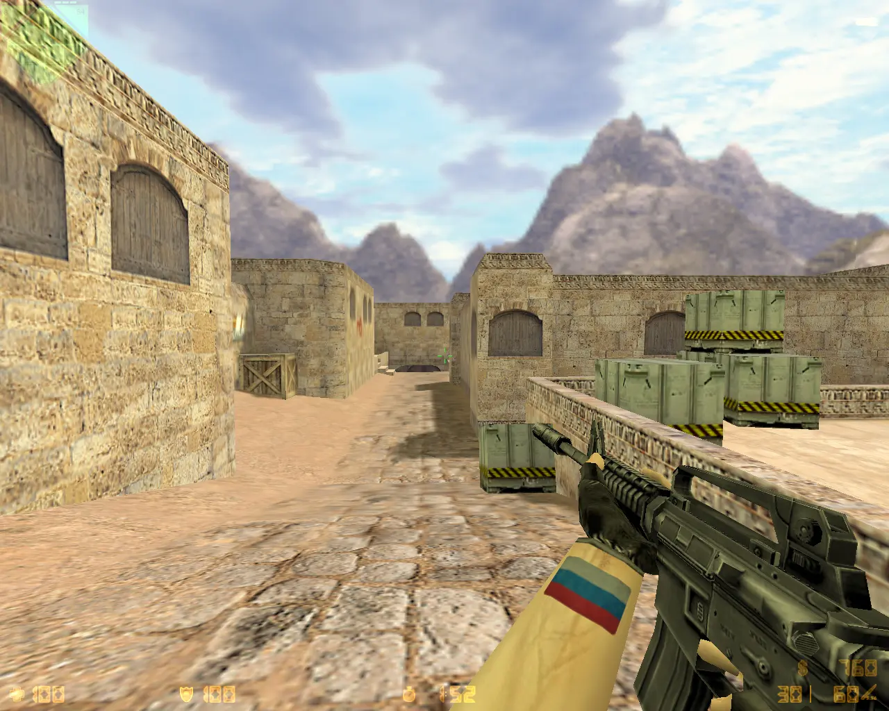 Скриншот 9 — CS 1.6 от Путина