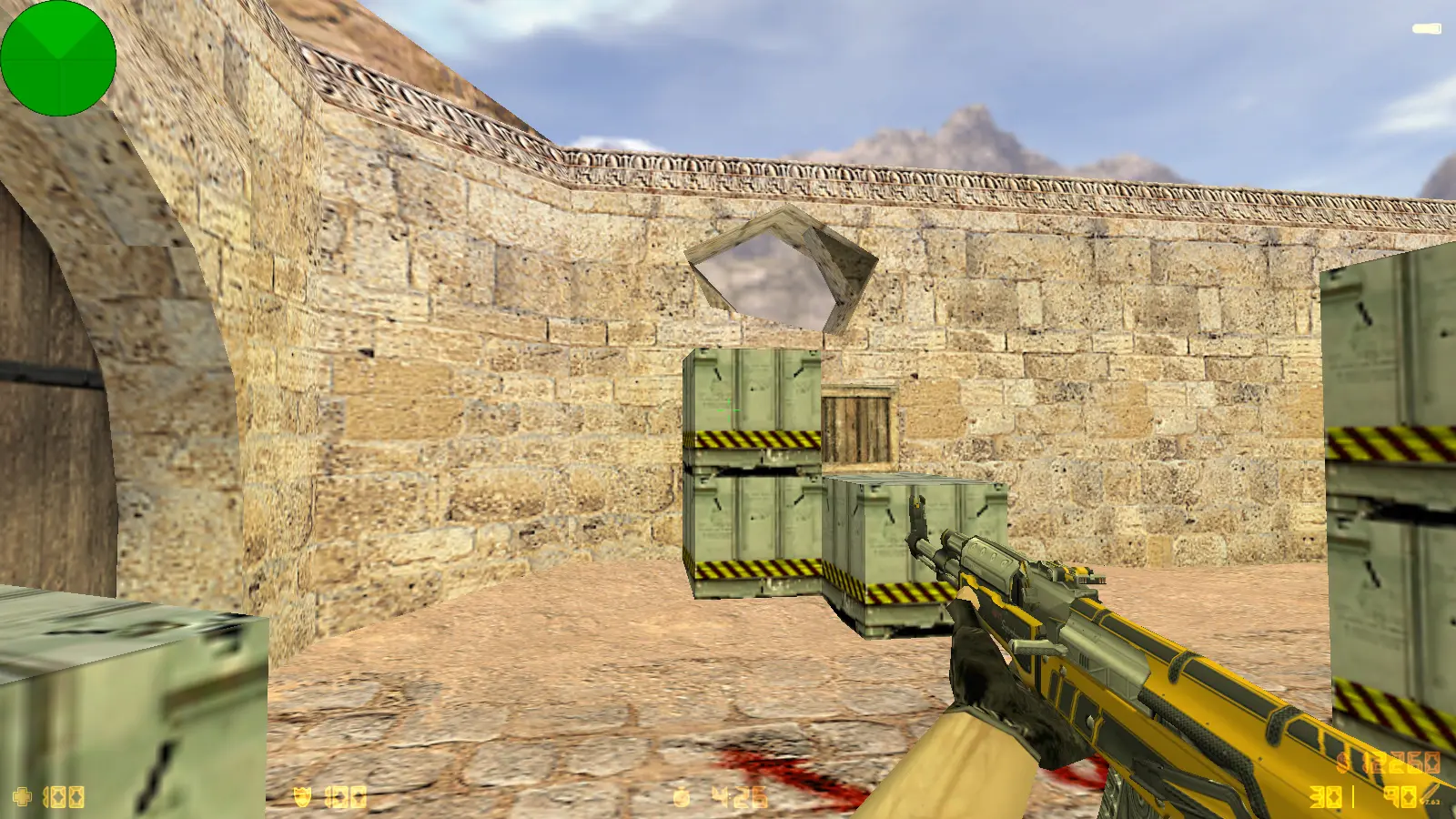 Скриншот 4 — CS 1.6 от R1NCH