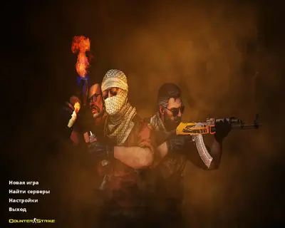 Сборка CS 1.6 CS 1.6 Rage