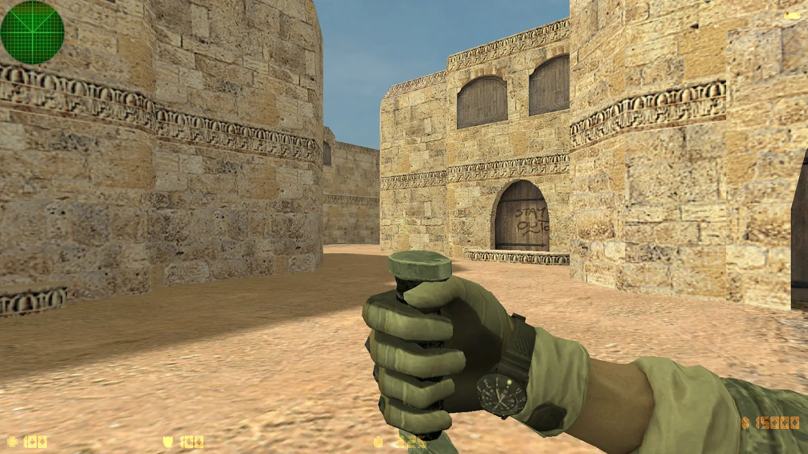 Скриншот 3 — CS 1.6 Rainbow Six