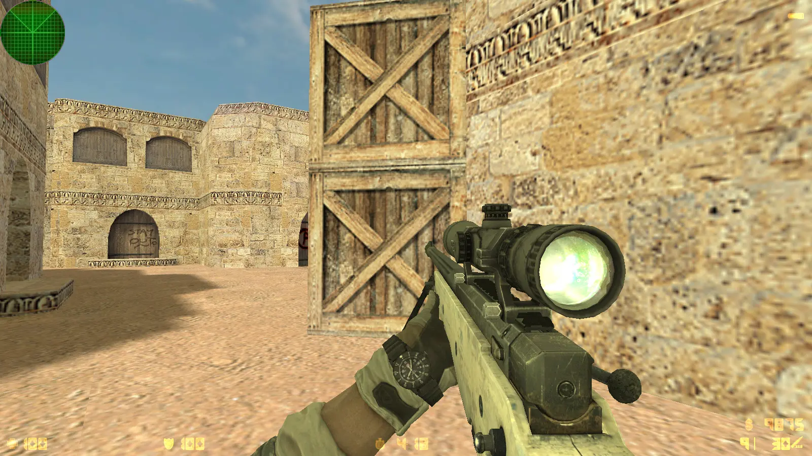 Скриншот 6 — CS 1.6 Rainbow Six