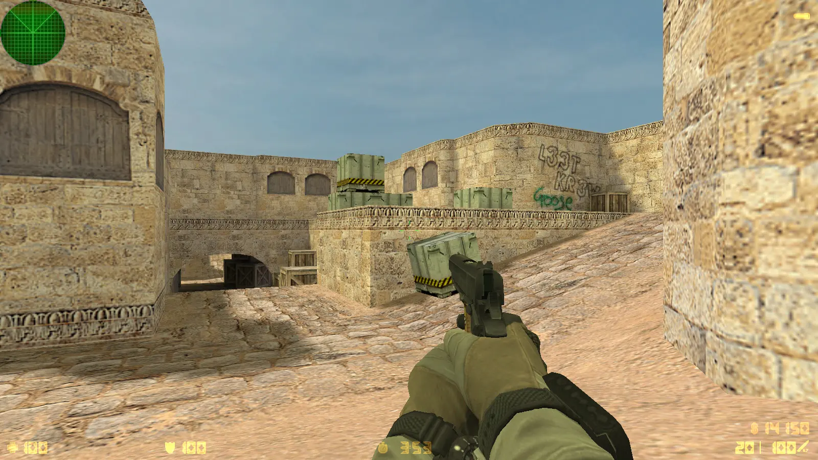 Скриншот 19 — CS 1.6 Rainbow Six