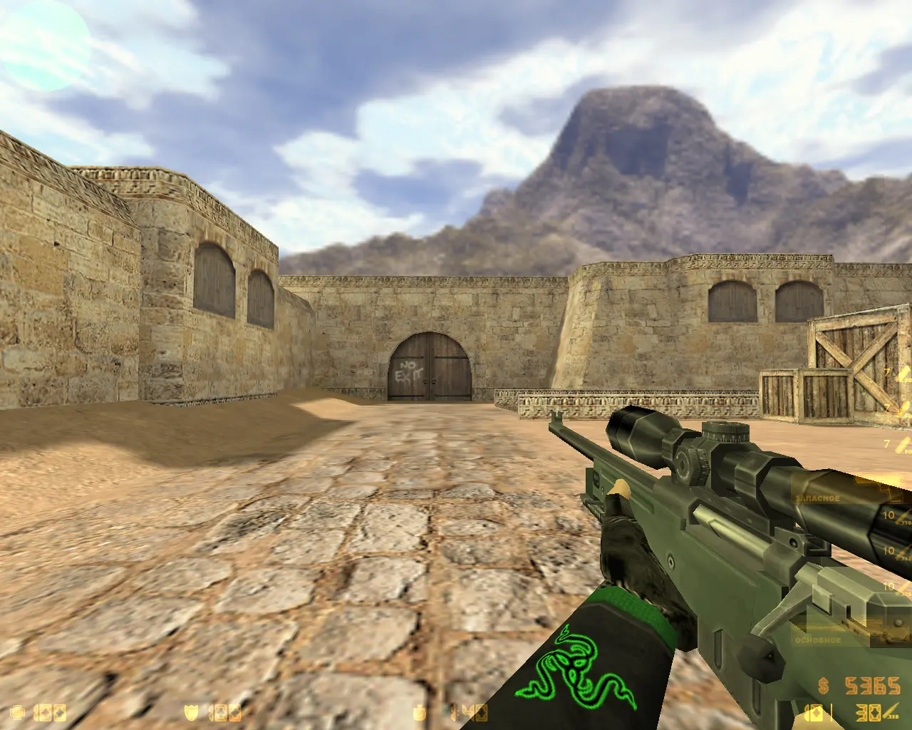 Скриншот 5 — CS 1.6 Razer