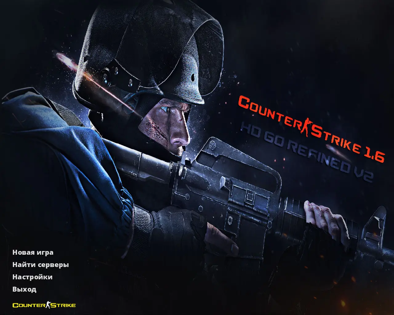 Скриншот сборки CS 1.6 Refined
