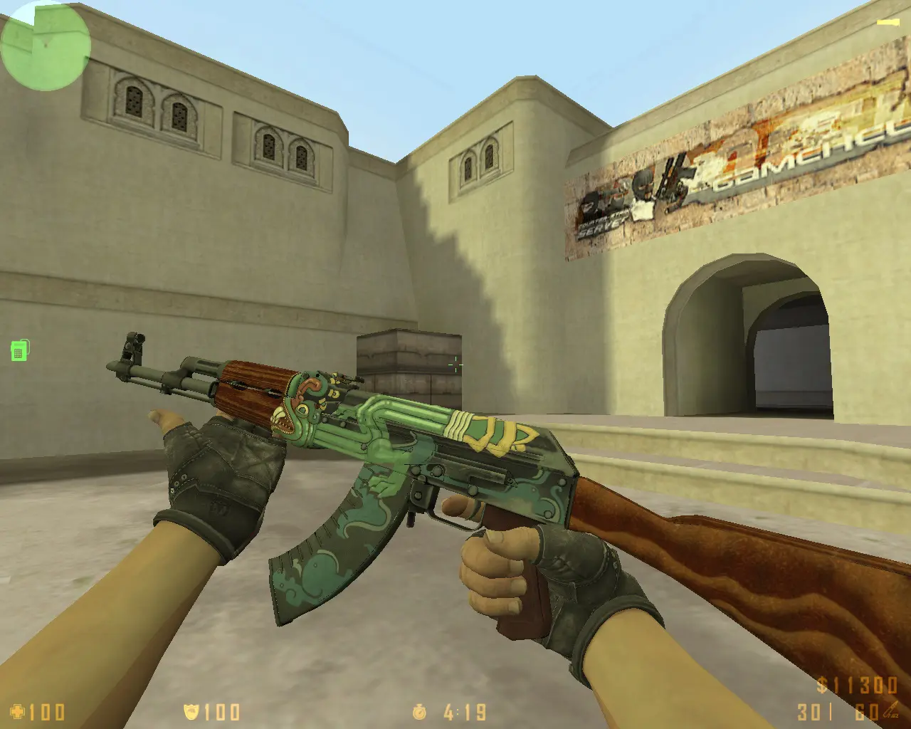 Скриншот 4 — CS 1.6 Refined