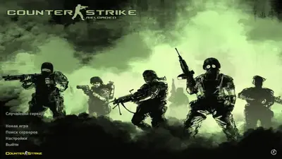 Сборка CS 1.6 CS 1.6 Reloaded