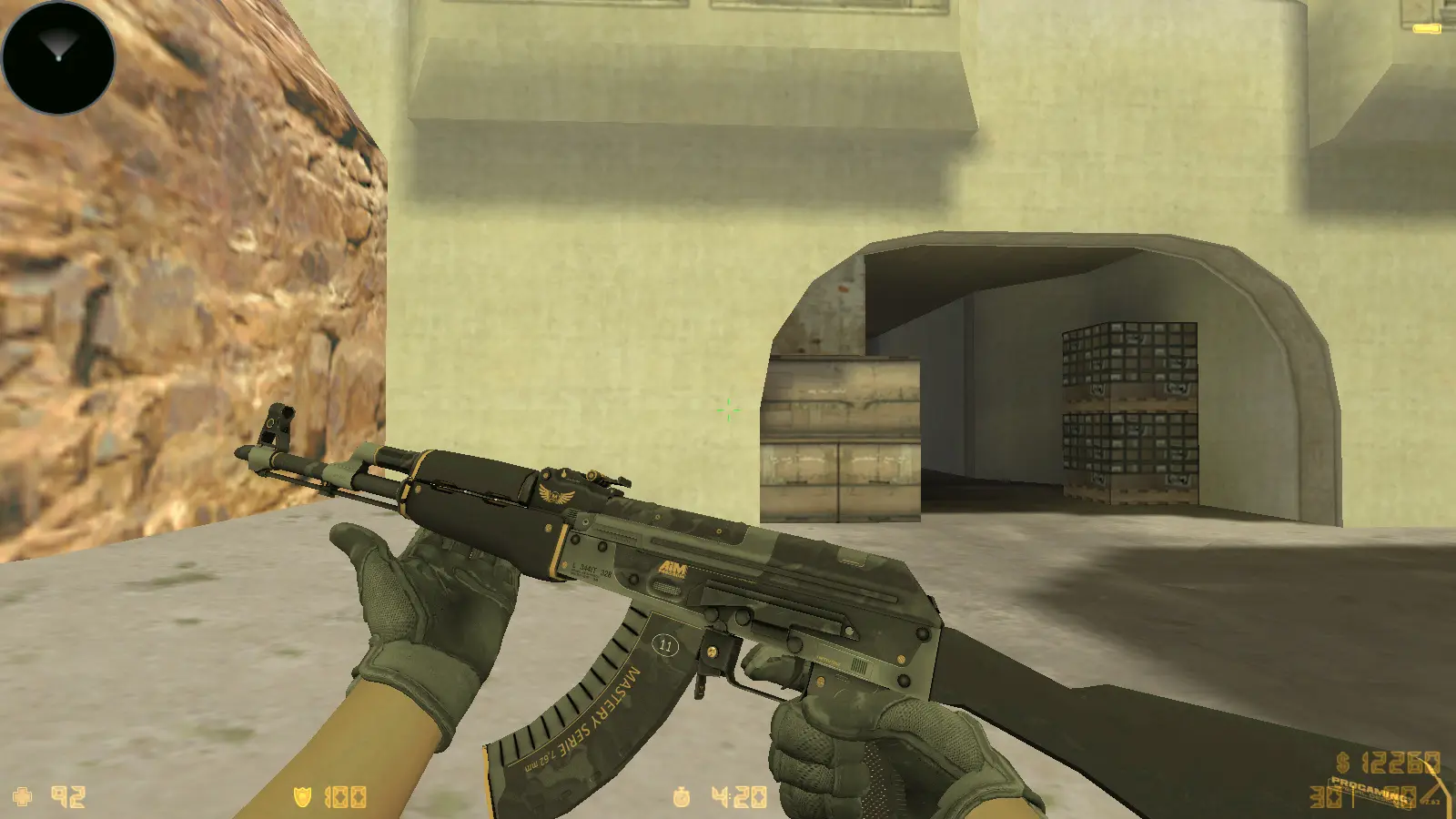 Скриншот 4 — CS 1.6 Remastered