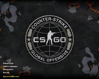 Сборка CS 1.6 CS 1.6 Revision