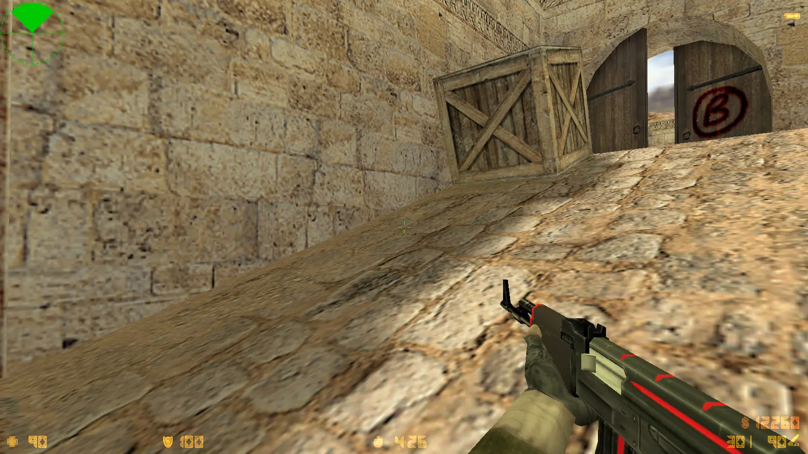 Скриншот 4 — CS 1.6 Revolution