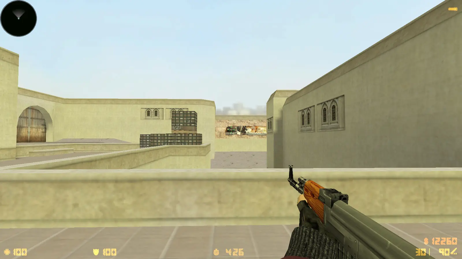 Скриншот 4 — CS 1.6 Rezan
