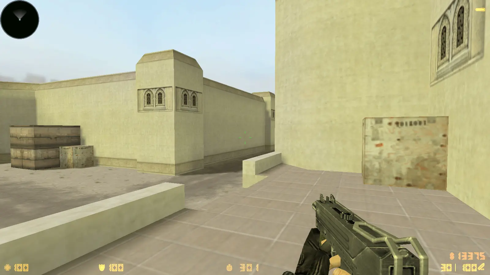 Скриншот 24 — CS 1.6 Rezan