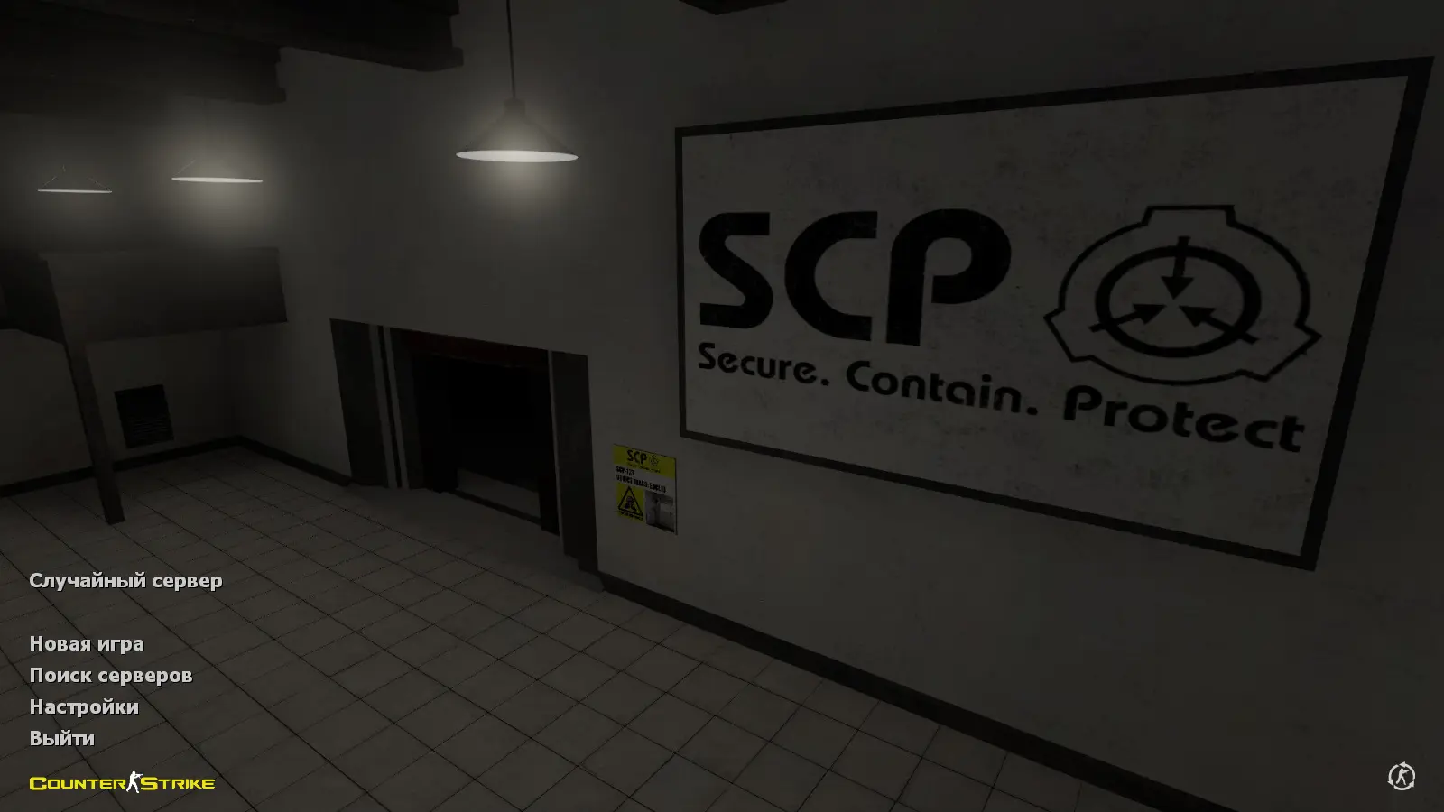 Скриншот сборки CS 1.6 SCP