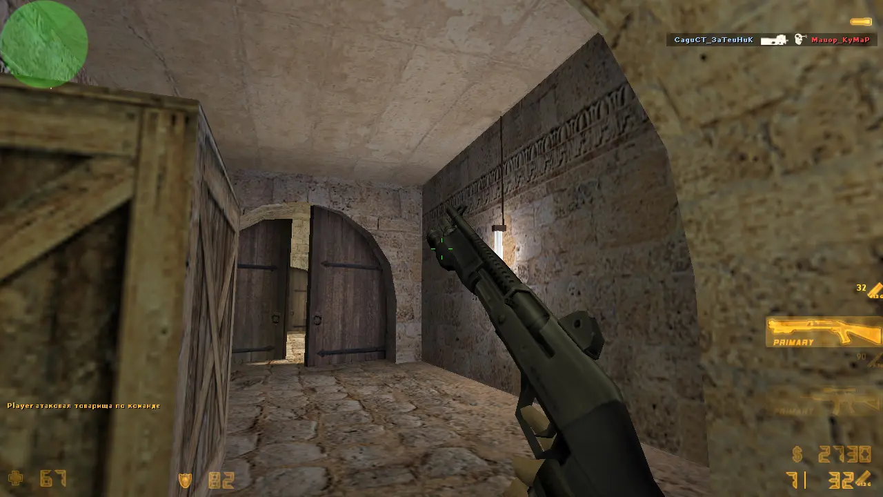 Скриншот 3 — CS 1.6 от Valve