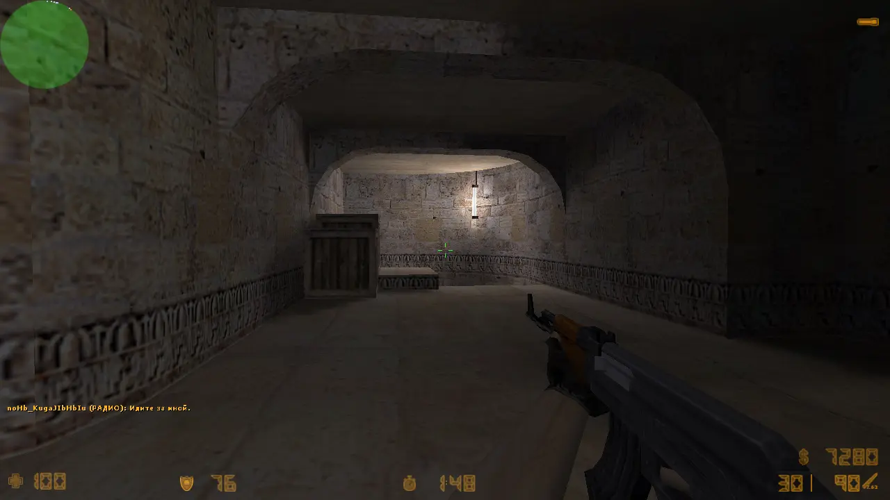 Скриншот 5 — CS 1.6 от Valve