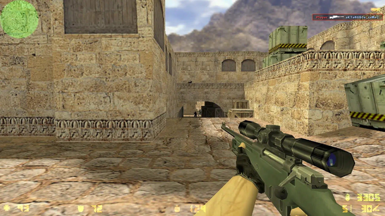 Скриншот 3 — CS 1.6 Classic