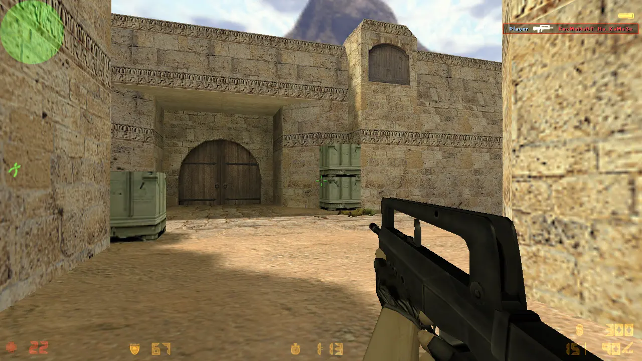 Скриншот 4 — CS 1.6 полная версия