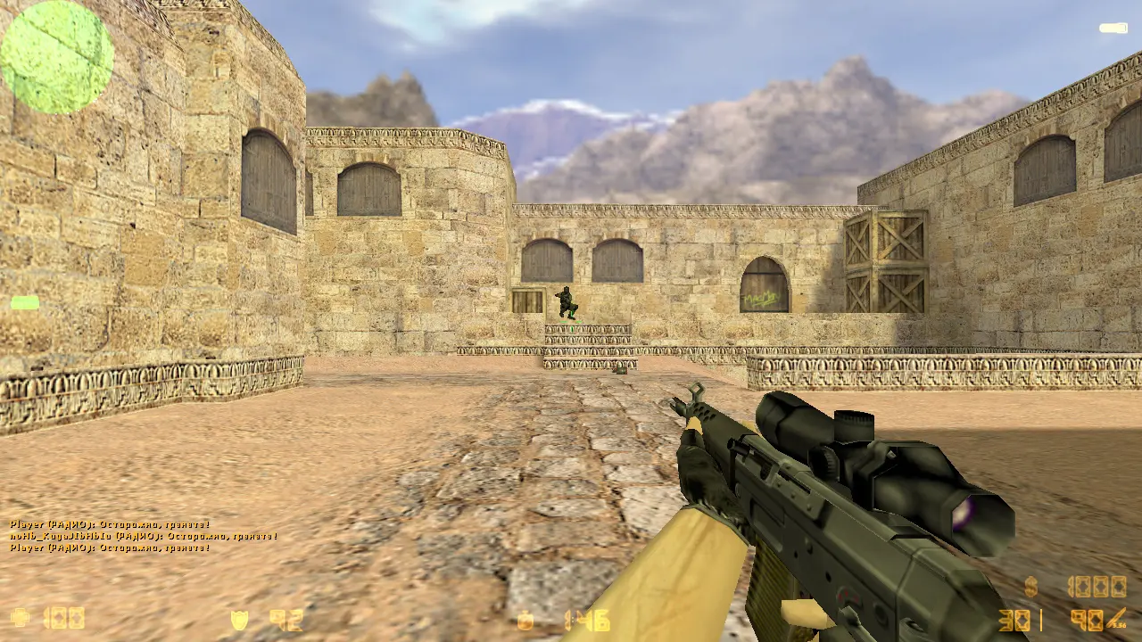 Скриншот 2 — CS 1.6 для игры по локальной сети