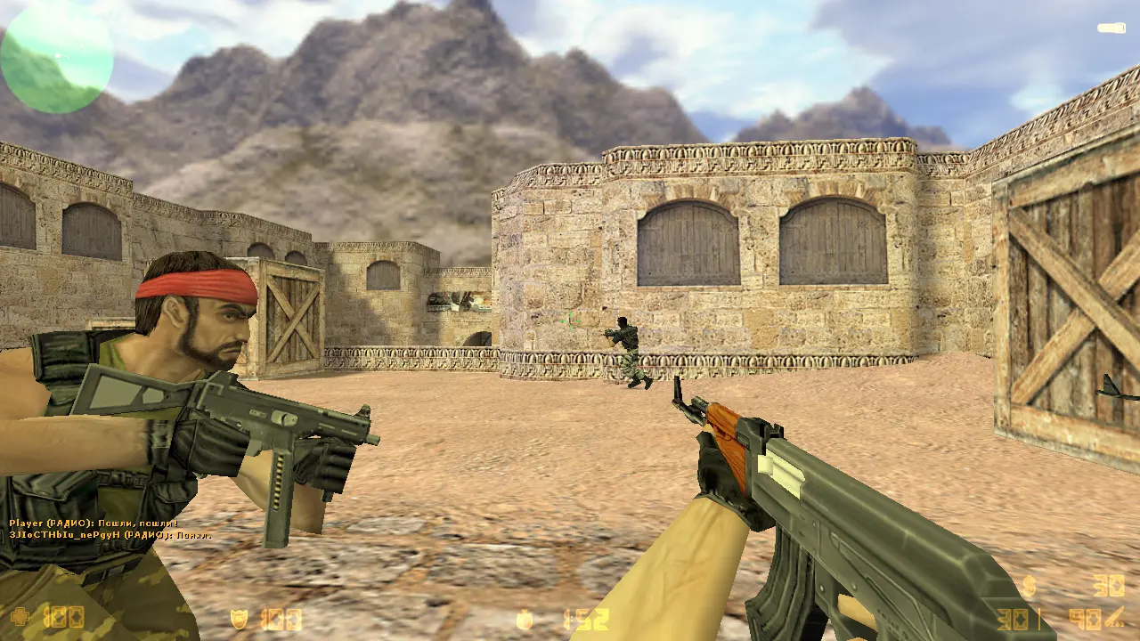Скриншот 4 — CS 1.6 без лагов