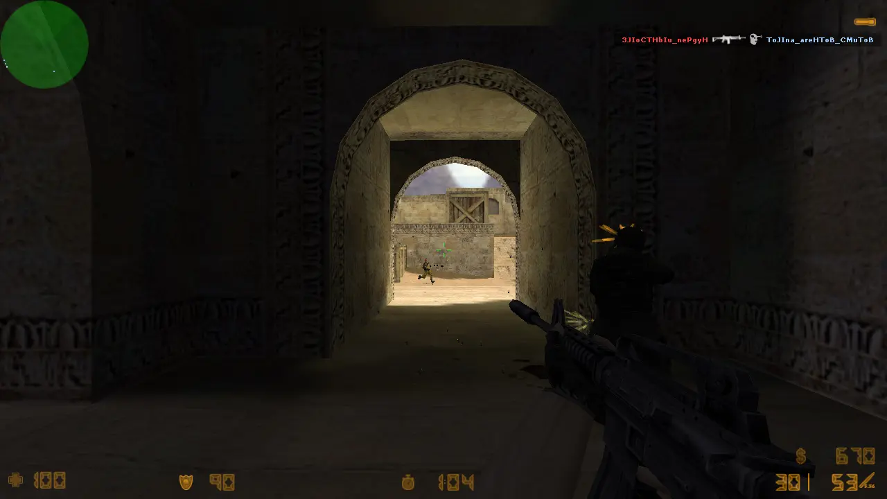 Скриншот 6 — CS 1.6 без лагов