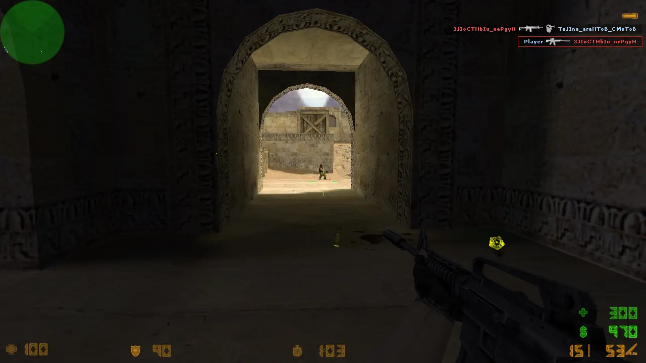 Скриншот 3 — CS 1.6 чистая версия
