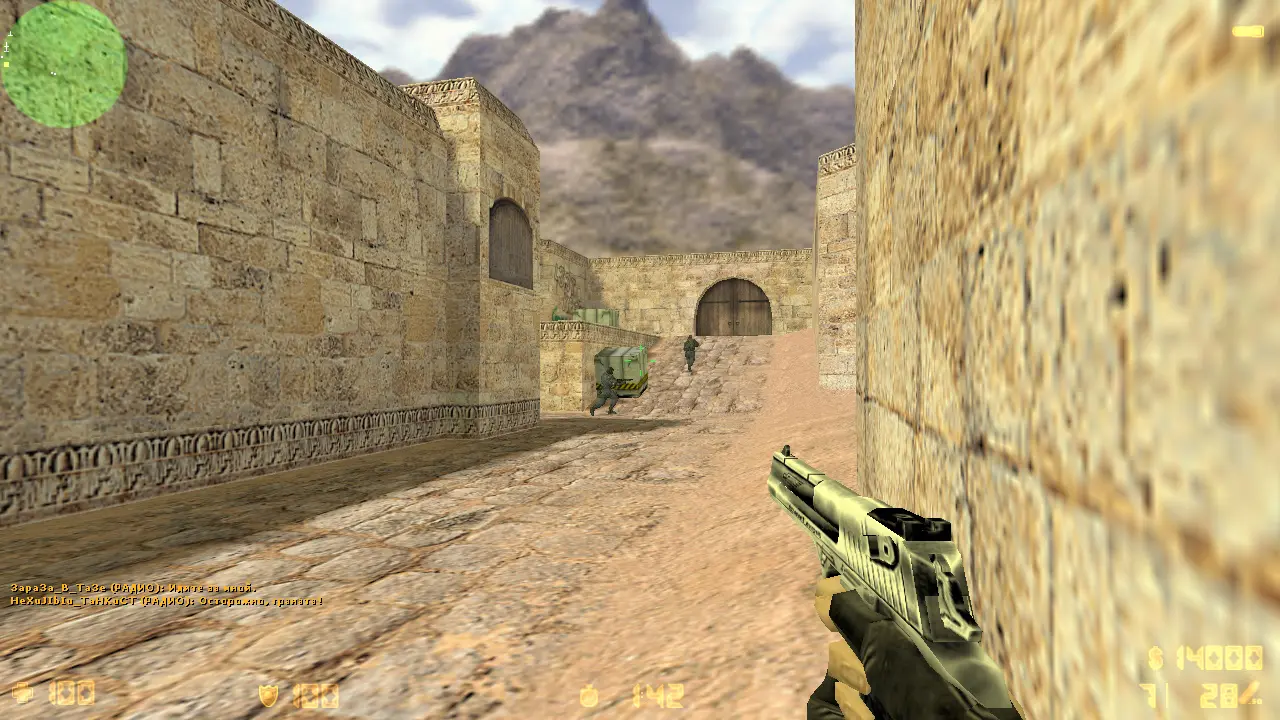 Скриншот 2 — CS 1.6 для игры по интернету
