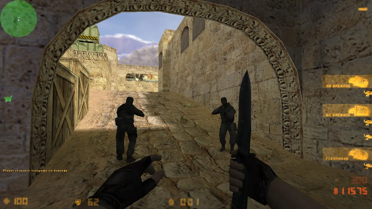 Скриншот 5 — CS 1.6 Пиратка