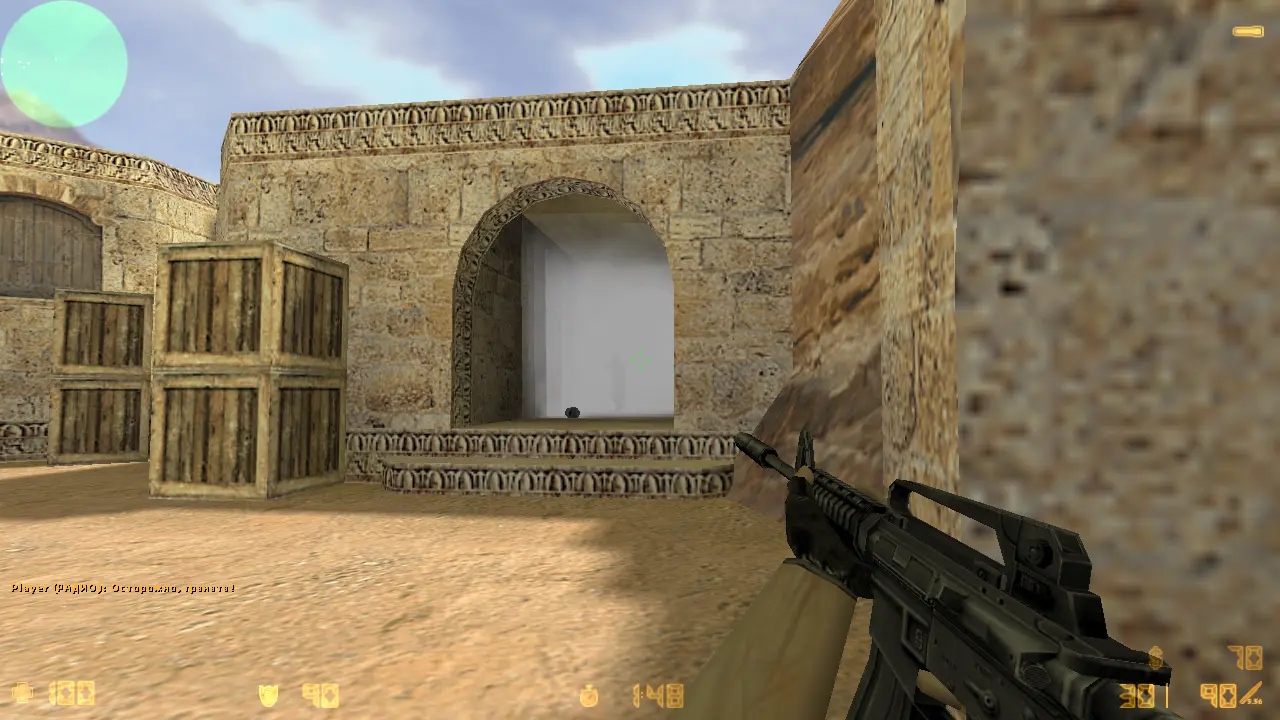 Скриншот 6 — CS 1.6 с русским чатом и ником