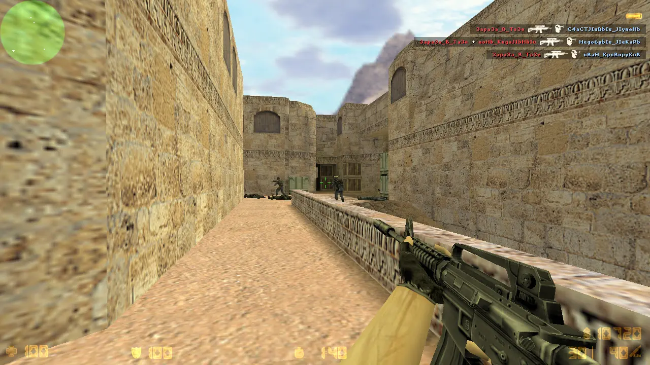 Скриншот 2 — CS 1.6 Steam Version