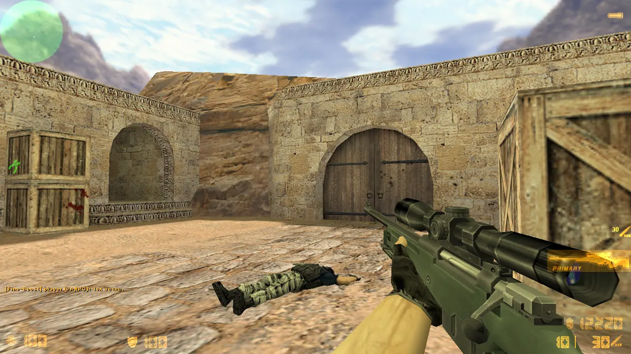 Скриншот 6 — CS 1.6 Steam Version