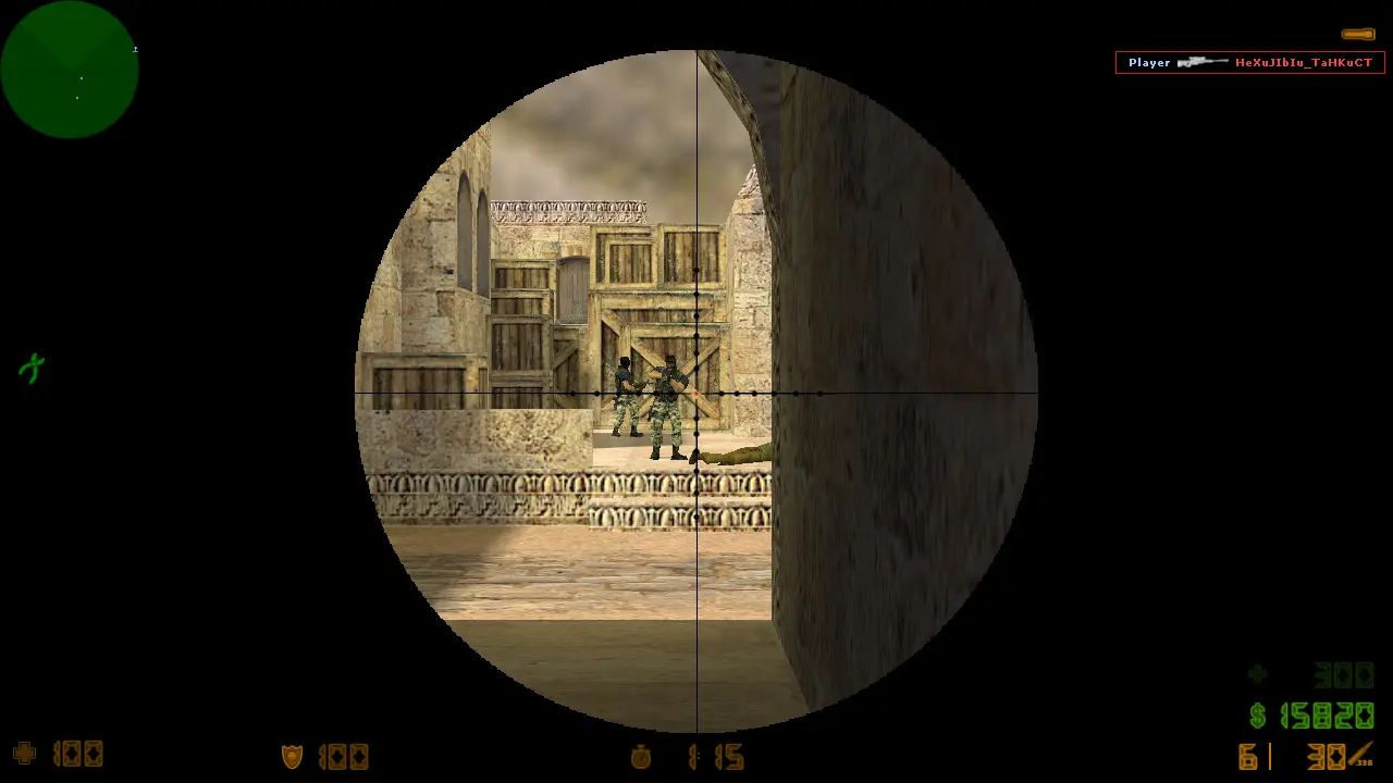 Скриншот 2 — CS 1.6 v43