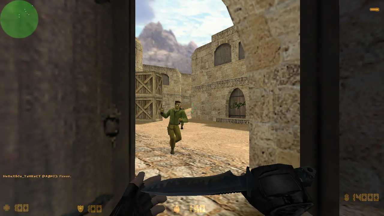 Скриншот 3 — CS 1.6 v43