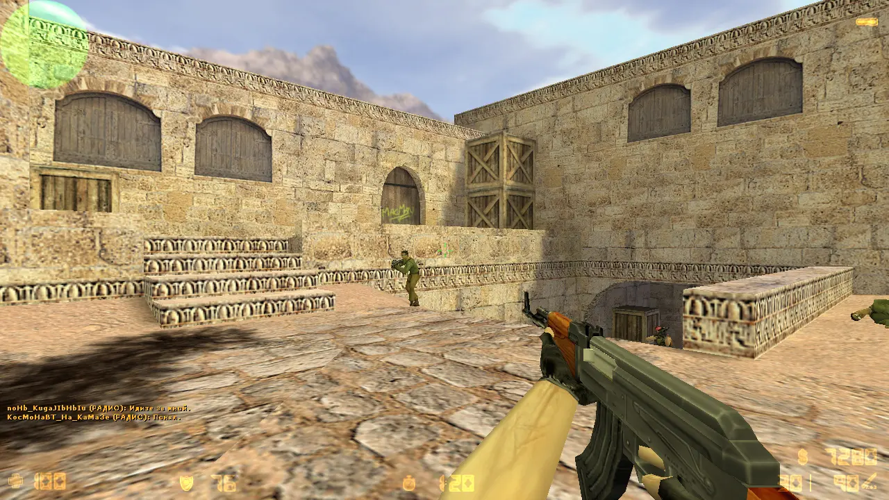 Скриншот 2 — CS 1.6 с защитой