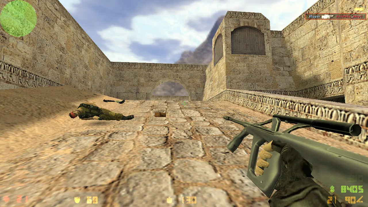 Скриншот 4 — CS 1.6 для читов