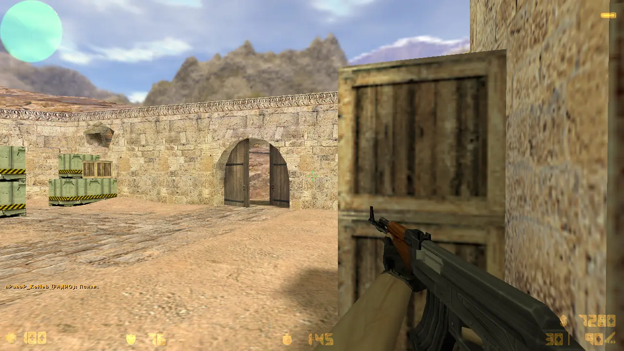 Скриншот 6 — CS 1.6 для ноутбуков