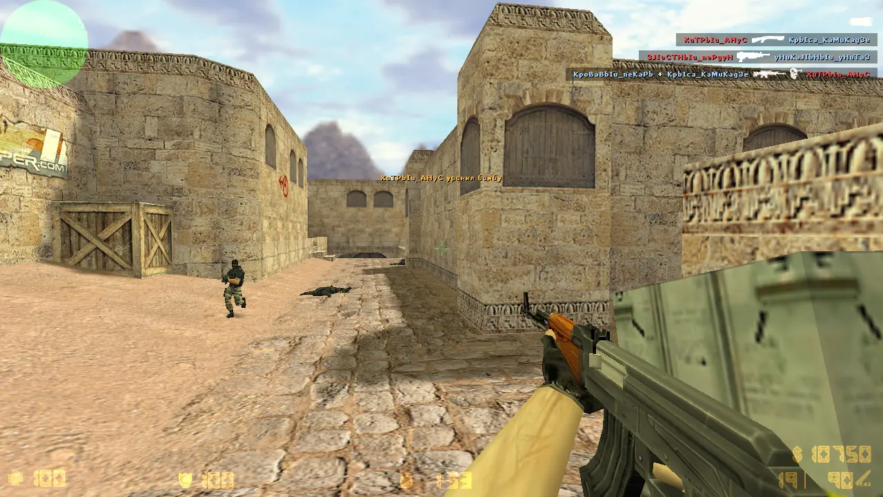 Скриншот 3 — CS 1.6 для мощных ПК