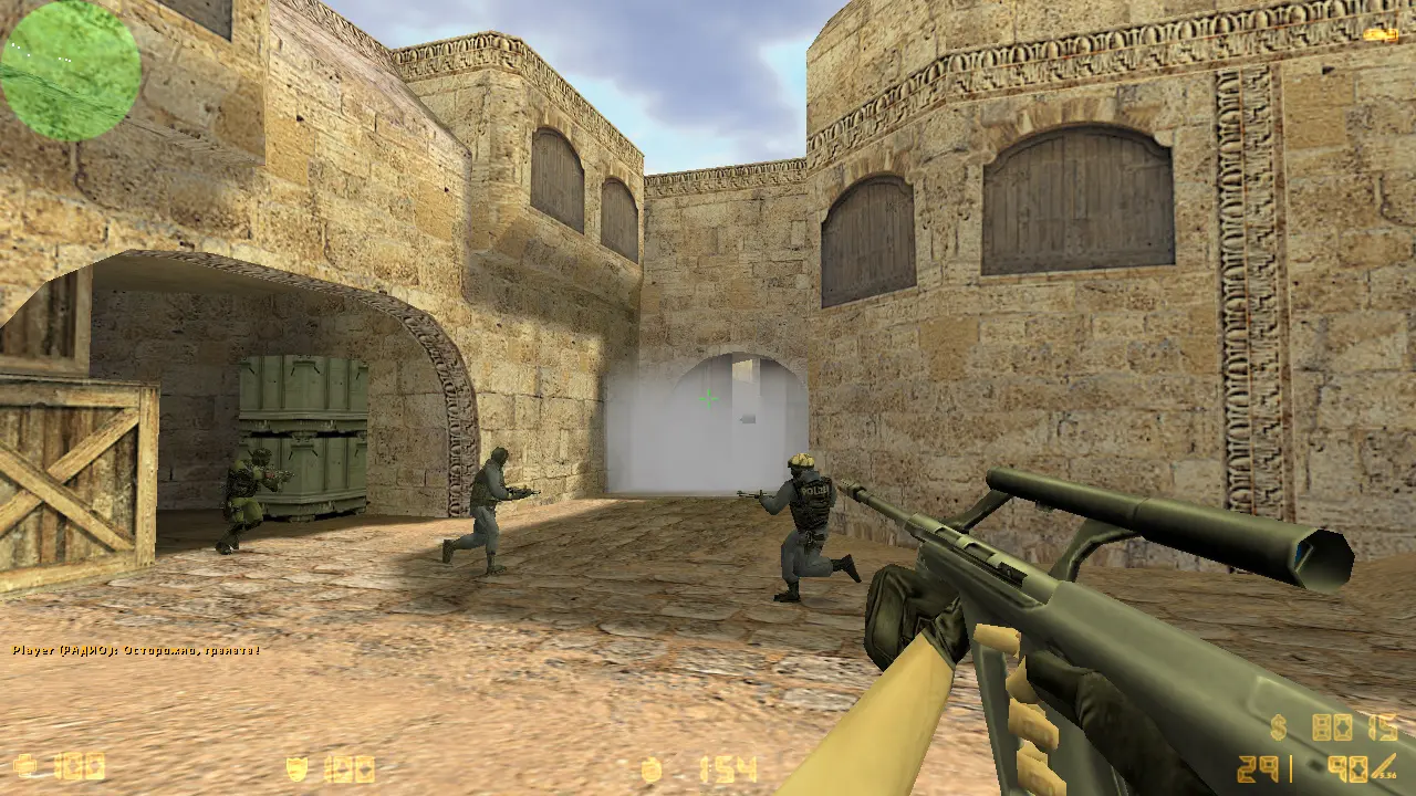 Скриншот 4 — CS 1.6 на Windows 7
