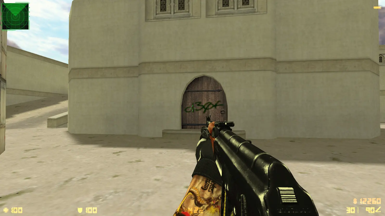 Скриншот 4 — CS 1.6 Shock